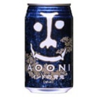 "Indian Blue Ghost" Malt Beer "Indian Blue Ghost" Malt Beer